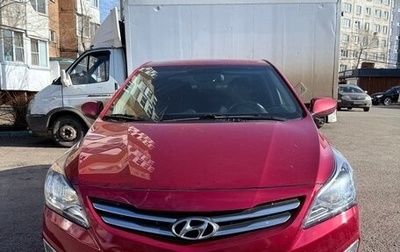 Hyundai Solaris II рестайлинг, 2016 год, 1 200 000 рублей, 1 фотография