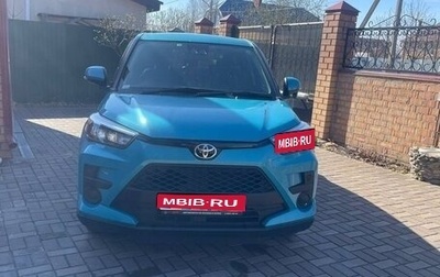 Toyota Raize I, 2022 год, 1 810 000 рублей, 1 фотография