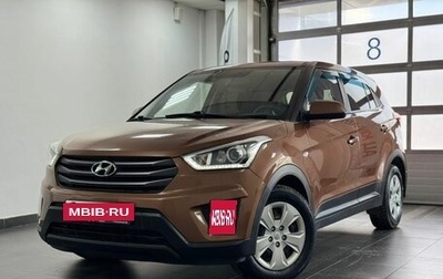 Hyundai Creta I рестайлинг, 2019 год, 1 999 000 рублей, 1 фотография