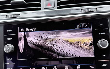 Volkswagen Tiguan II, 2020 год, 2 950 000 рублей, 14 фотография