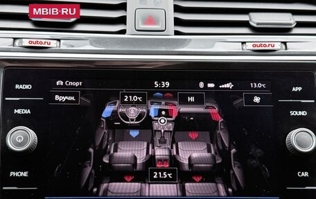 Volkswagen Tiguan II, 2020 год, 2 950 000 рублей, 8 фотография