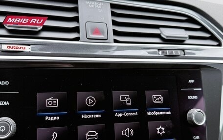 Volkswagen Tiguan II, 2020 год, 2 950 000 рублей, 12 фотография