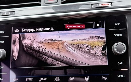 Volkswagen Tiguan II, 2020 год, 2 950 000 рублей, 15 фотография