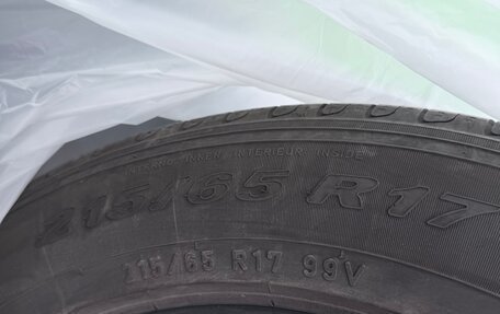 Volkswagen Tiguan II, 2020 год, 2 950 000 рублей, 30 фотография