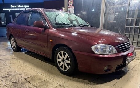 KIA Spectra II (LD), 2006 год, 330 000 рублей, 6 фотография