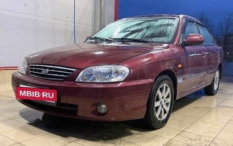 KIA Spectra II (LD), 2006 год, 330 000 рублей, 7 фотография