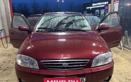 KIA Spectra II (LD), 2006 год, 330 000 рублей, 3 фотография
