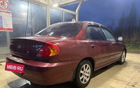 KIA Spectra II (LD), 2006 год, 330 000 рублей, 8 фотография