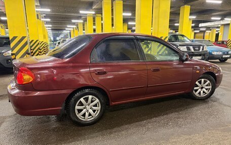 KIA Spectra II (LD), 2006 год, 330 000 рублей, 13 фотография