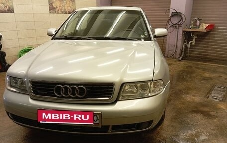 Audi A4, 2001 год, 430 000 рублей, 13 фотография