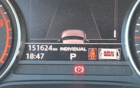 Audi A4, 2018 год, 2 499 999 рублей, 19 фотография