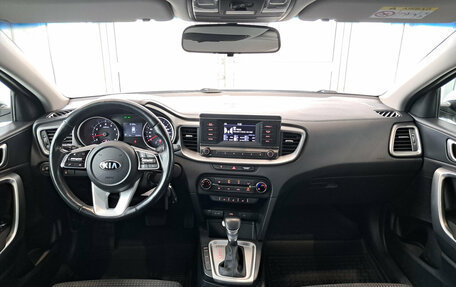 KIA cee'd III, 2020 год, 1 860 000 рублей, 18 фотография