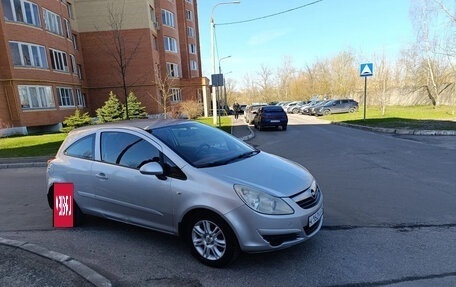 Opel Corsa D, 2007 год, 300 000 рублей, 6 фотография