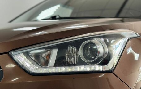 Hyundai Creta I рестайлинг, 2019 год, 1 999 000 рублей, 2 фотография