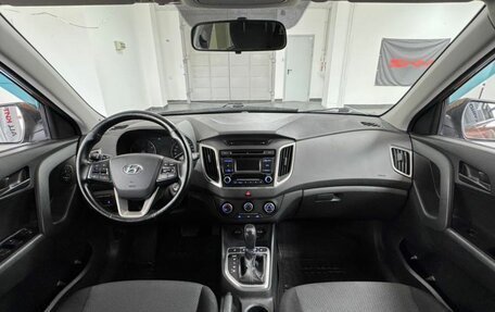 Hyundai Creta I рестайлинг, 2019 год, 1 999 000 рублей, 9 фотография