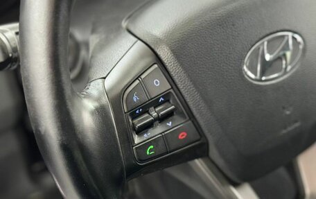 Hyundai Creta I рестайлинг, 2019 год, 1 999 000 рублей, 11 фотография