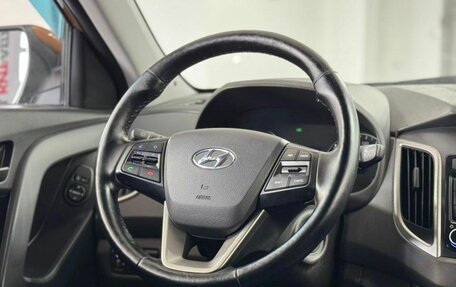 Hyundai Creta I рестайлинг, 2019 год, 1 999 000 рублей, 10 фотография