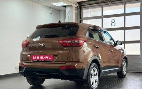 Hyundai Creta I рестайлинг, 2019 год, 1 999 000 рублей, 5 фотография