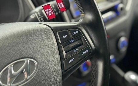 Hyundai Creta I рестайлинг, 2019 год, 1 999 000 рублей, 12 фотография