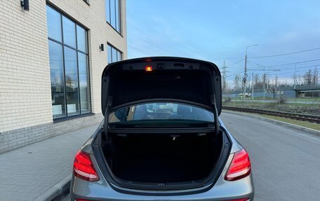 Mercedes-Benz E-Класс, 2018 год, 2 450 000 рублей, 9 фотография