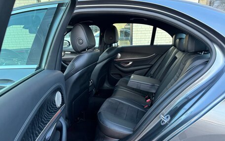 Mercedes-Benz E-Класс, 2018 год, 2 450 000 рублей, 17 фотография