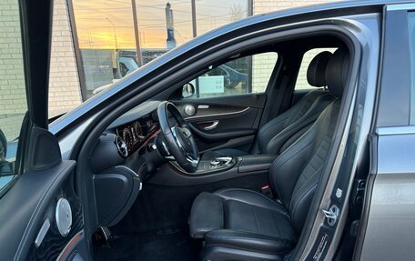 Mercedes-Benz E-Класс, 2018 год, 2 450 000 рублей, 12 фотография