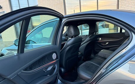 Mercedes-Benz E-Класс, 2018 год, 2 450 000 рублей, 16 фотография