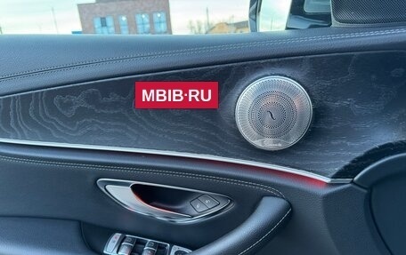 Mercedes-Benz E-Класс, 2018 год, 2 450 000 рублей, 15 фотография