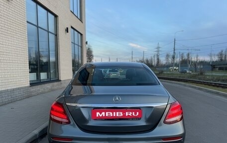 Mercedes-Benz E-Класс, 2018 год, 2 450 000 рублей, 8 фотография