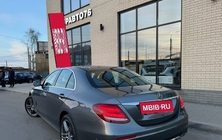 Mercedes-Benz E-Класс, 2018 год, 2 450 000 рублей, 10 фотография