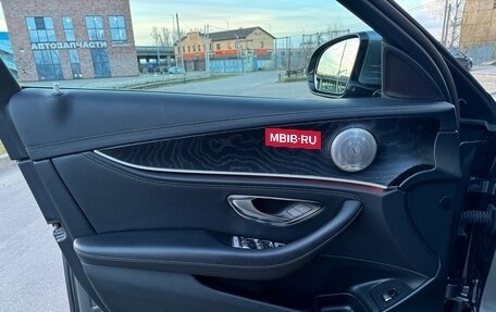 Mercedes-Benz E-Класс, 2018 год, 2 450 000 рублей, 14 фотография