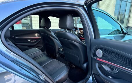 Mercedes-Benz E-Класс, 2018 год, 2 450 000 рублей, 22 фотография