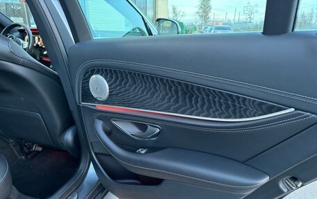 Mercedes-Benz E-Класс, 2018 год, 2 450 000 рублей, 23 фотография