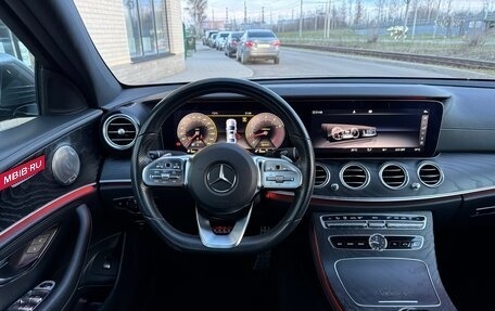 Mercedes-Benz E-Класс, 2018 год, 2 450 000 рублей, 25 фотография