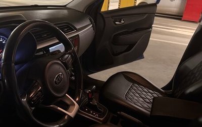 KIA Rio IV, 2018 год, 990 000 рублей, 1 фотография