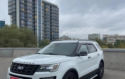 Ford Explorer VI, 2016 год, 2 400 000 рублей, 1 фотография