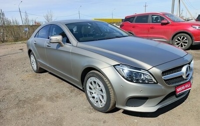 Mercedes-Benz CLS, 2014 год, 3 200 000 рублей, 1 фотография