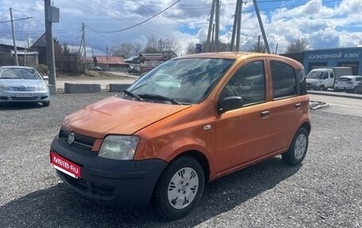 Fiat Panda II, 2008 год, 165 000 рублей, 1 фотография