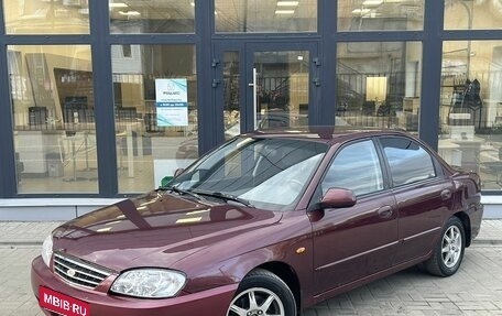 KIA Spectra II (LD), 2007 год, 290 000 рублей, 1 фотография
