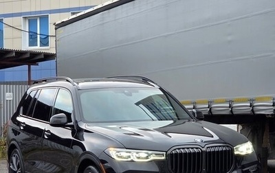 BMW X7, 2020 год, 7 299 999 рублей, 1 фотография