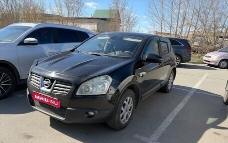 Nissan Qashqai, 2008 год, 729 000 рублей, 1 фотография