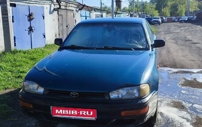 Toyota Camry, 1996 год, 200 000 рублей, 1 фотография