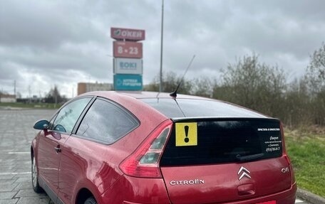 Citroen C4 II рестайлинг, 2005 год, 400 000 рублей, 5 фотография