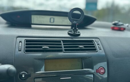 Citroen C4 II рестайлинг, 2005 год, 400 000 рублей, 15 фотография