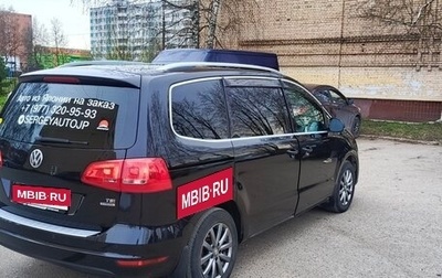 Volkswagen Sharan II, 2011 год, 1 150 000 рублей, 1 фотография