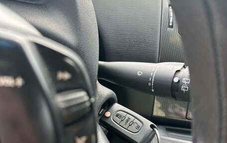 Citroen C4 II рестайлинг, 2005 год, 400 000 рублей, 21 фотография