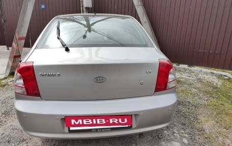 KIA Shuma II, 2003 год, 499 999 рублей, 2 фотография