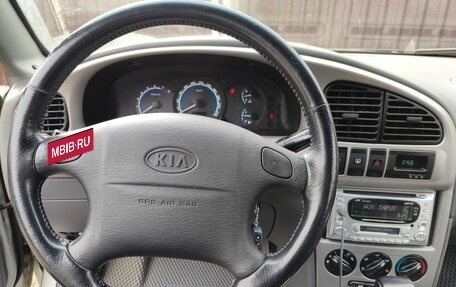 KIA Shuma II, 2003 год, 499 999 рублей, 8 фотография