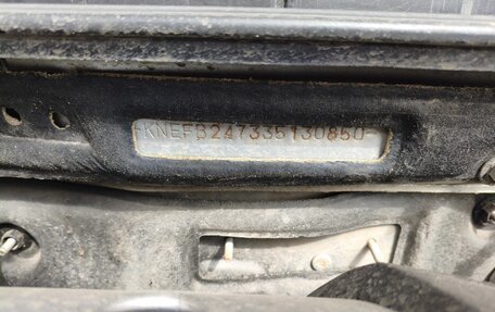 KIA Shuma II, 2003 год, 499 999 рублей, 11 фотография