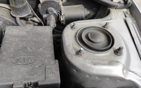 KIA Shuma II, 2003 год, 499 999 рублей, 13 фотография